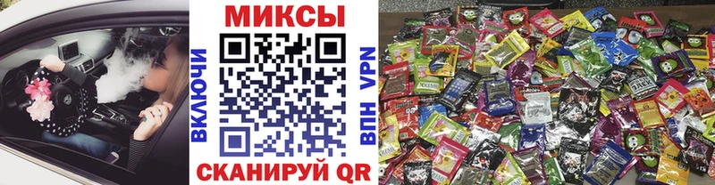 БУТИРАТ BDO  Купить закладки  Чишмы 