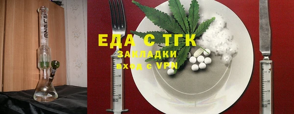 mdpv Краснослободск