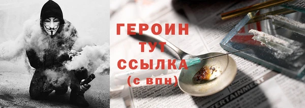 дмт Краснотурьинск