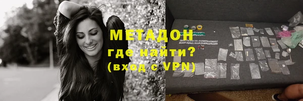 mdpv Краснослободск