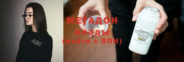 mdpv Краснослободск