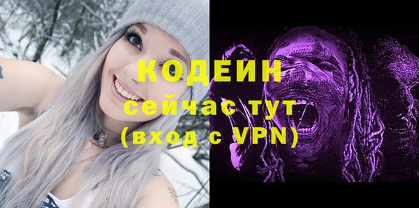 дмт Краснотурьинск