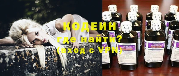 дмт Краснотурьинск