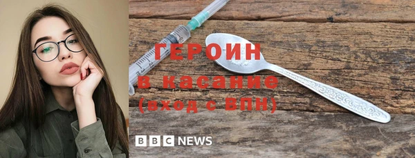 дмт Краснотурьинск
