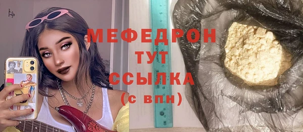 дмт Краснотурьинск