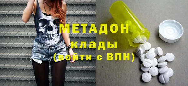 дмт Краснотурьинск