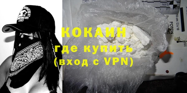 дмт Краснотурьинск