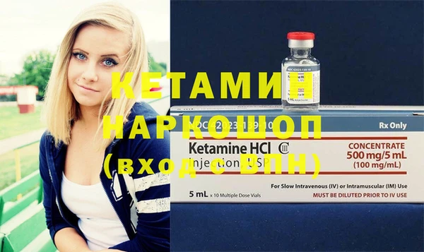 дмт Краснотурьинск