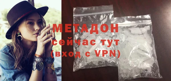 дмт Краснотурьинск