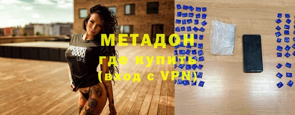 дмт Краснотурьинск