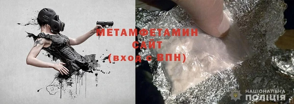 дмт Краснотурьинск