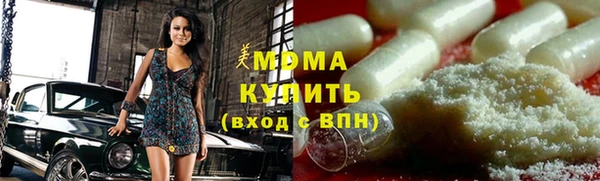 дмт Краснотурьинск