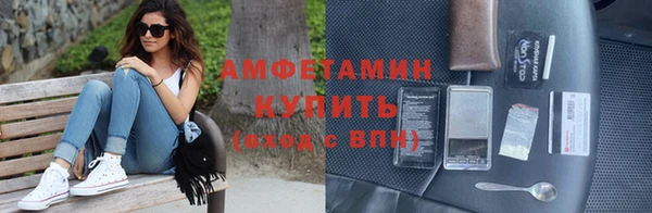 дмт Краснотурьинск