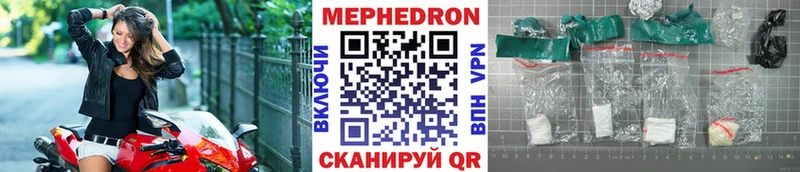 Купить закладки  Чишмы  МЯУ-МЯУ мяу мяу 
