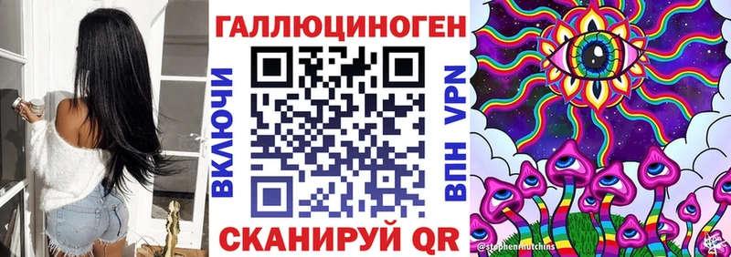 Псилоцибиновые грибы Psilocybine cubensis  Купить закладки  Чишмы 